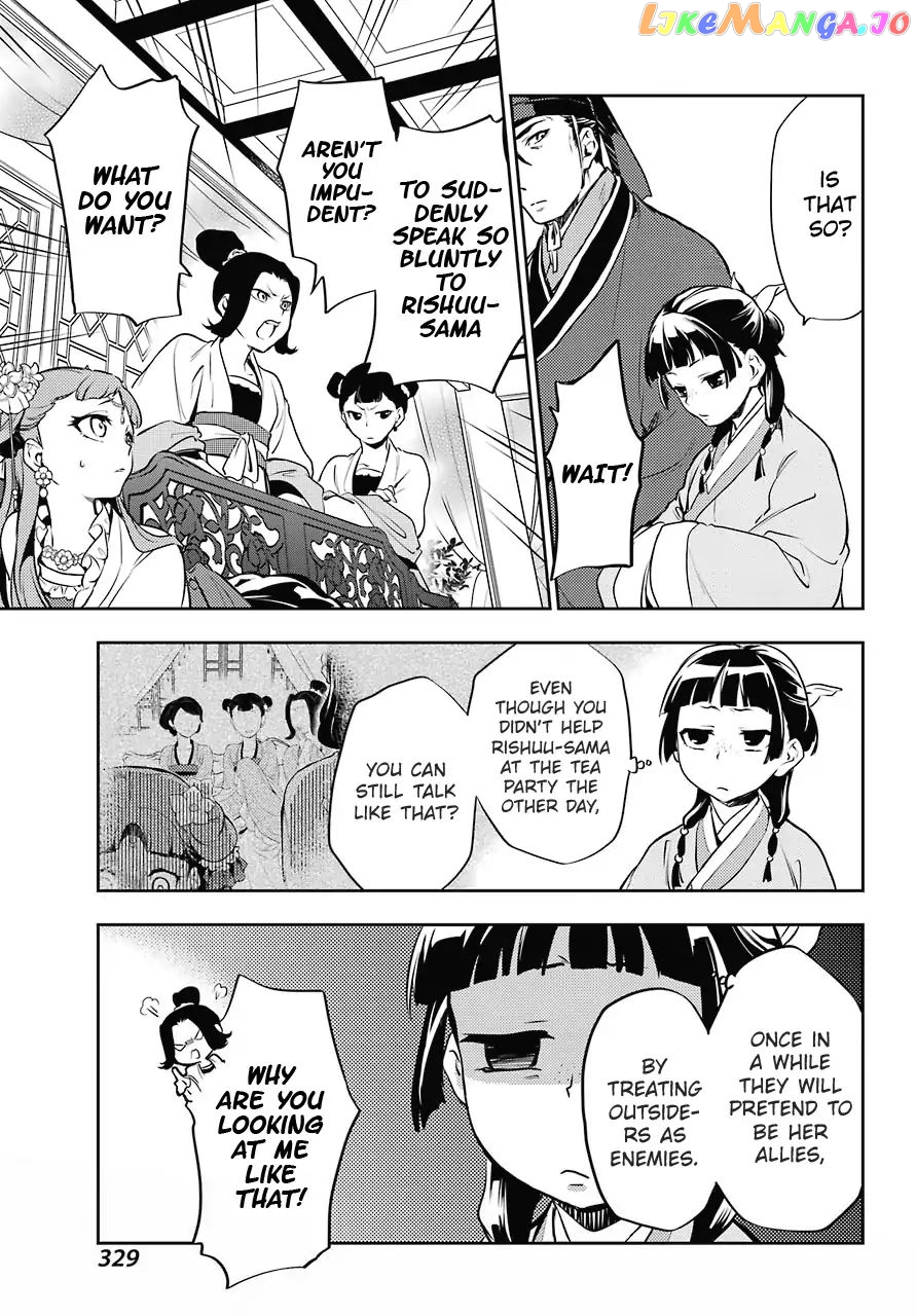 Kusuriya No Hitorigoto Chapter 16 image 29